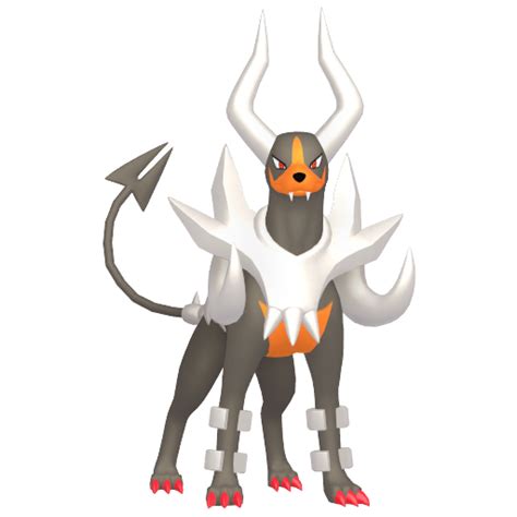 houndoom weaknesses|Pokémon Sword & Shield Pokédex • Marriland.com.